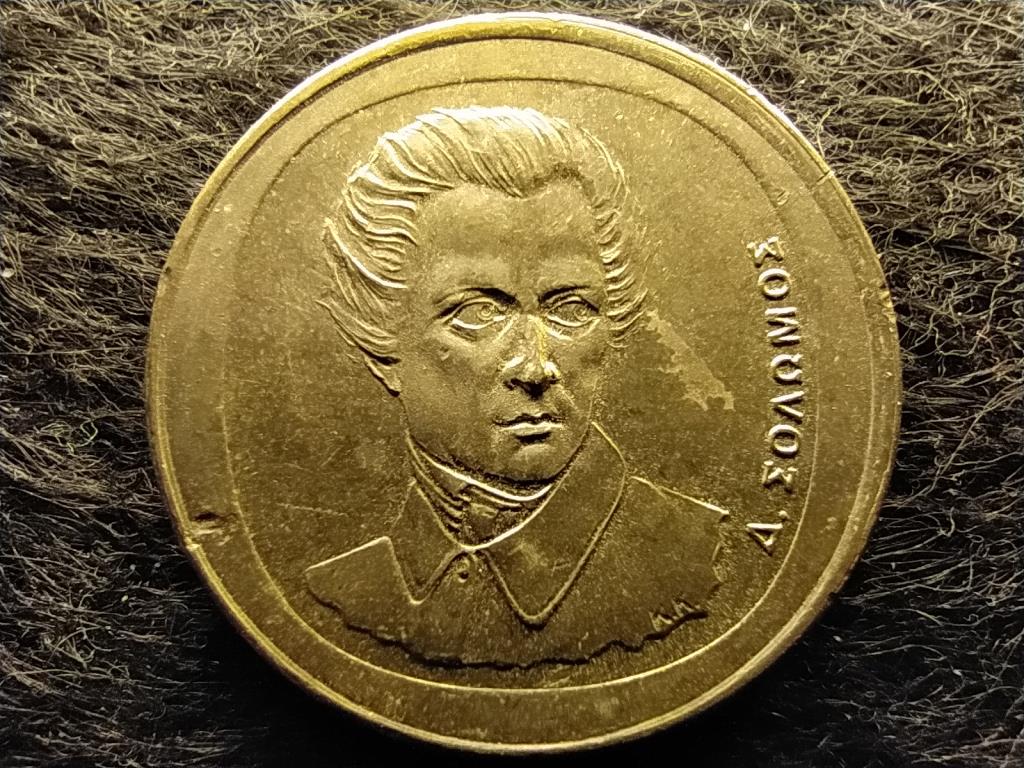 Görögország Dionysios Solomos 20 drachma 2000