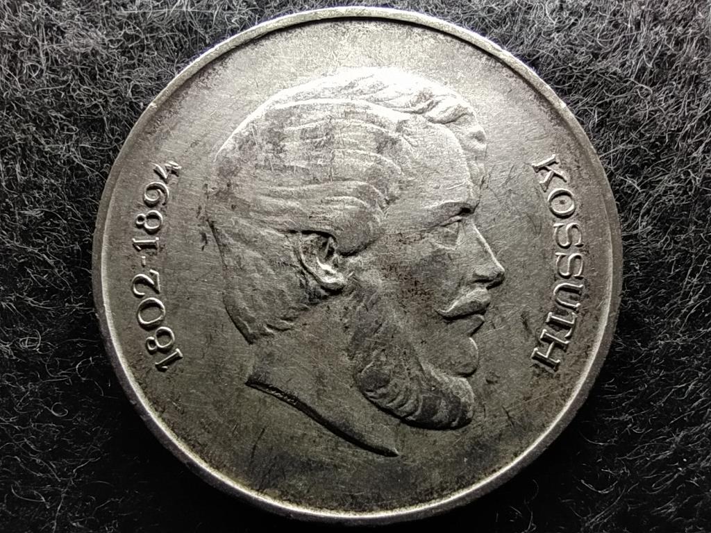 Kossuth Lajos .500 ezüst 5 Forint 1947 BP