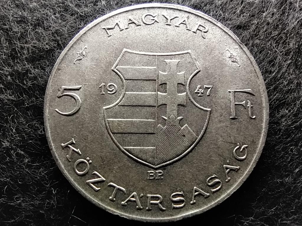 Kossuth Lajos .500 ezüst 5 Forint 1947 BP