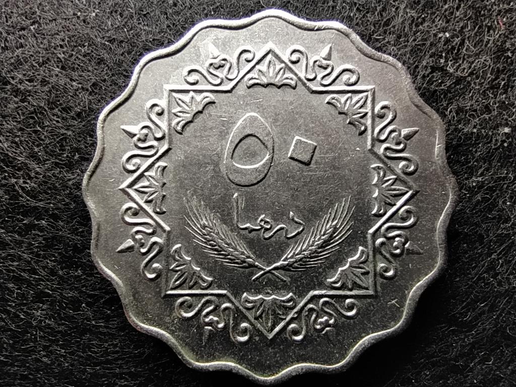 Líbia lovas 50 dirham 1979