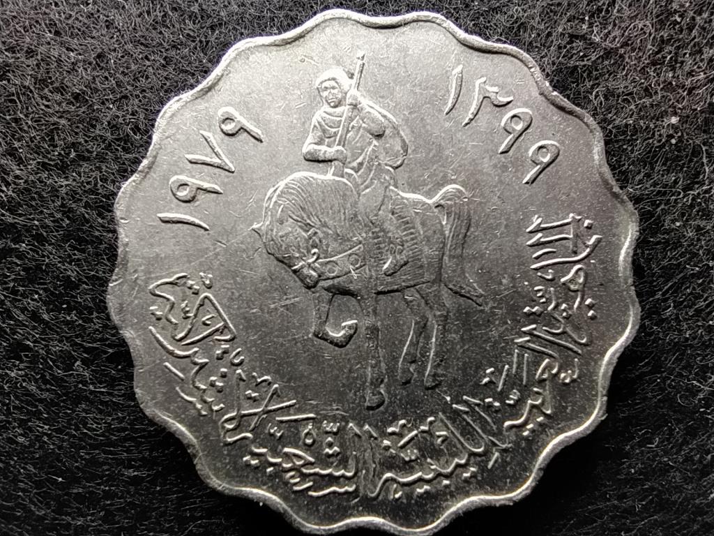 Líbia lovas 50 dirham 1979