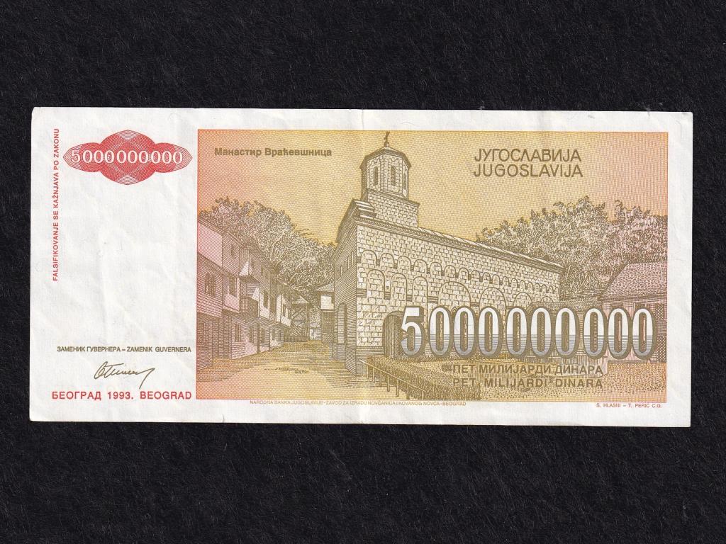 Jugoszlávia 5 milliárd Dínár bankjegy 1993