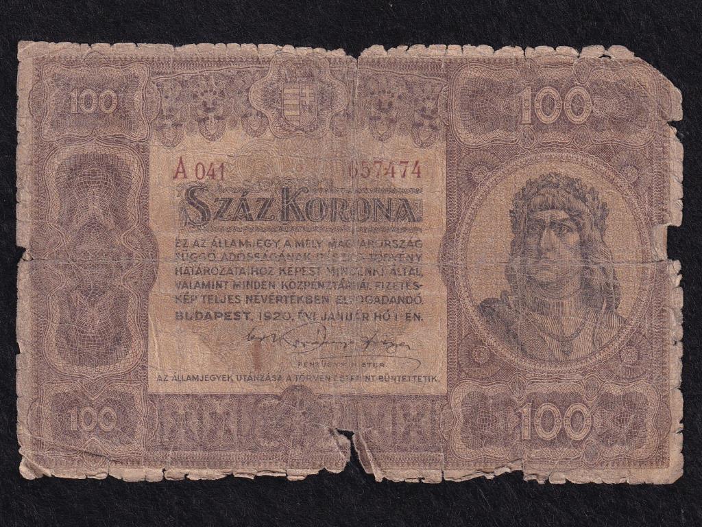 Nagyméretű Korona Államjegyek 50 Korona bankjegy 1920
