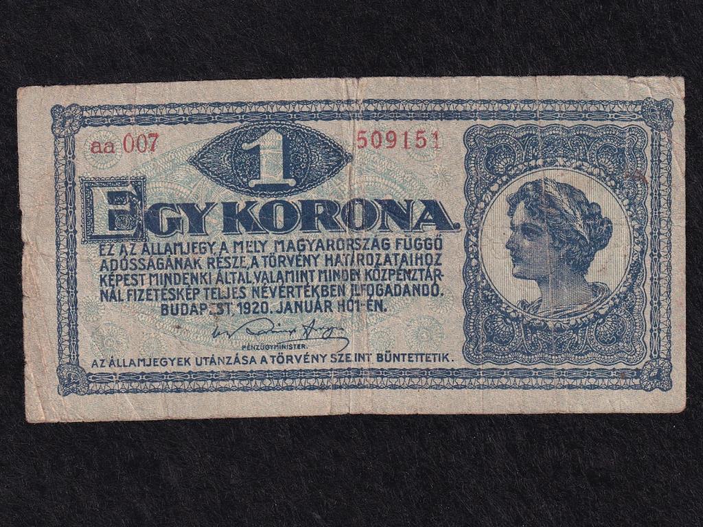 Kis címletű államjegy 1 Korona bankjegy 1920