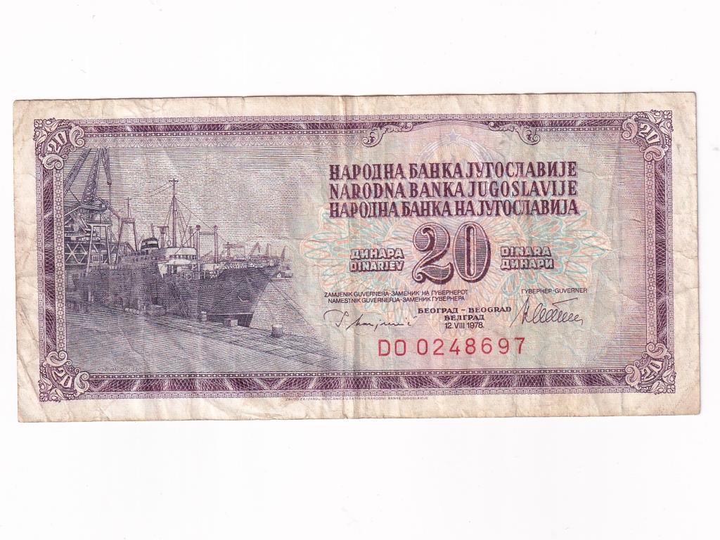 Jugoszlávia 20 Dínár bankjegy 1978
