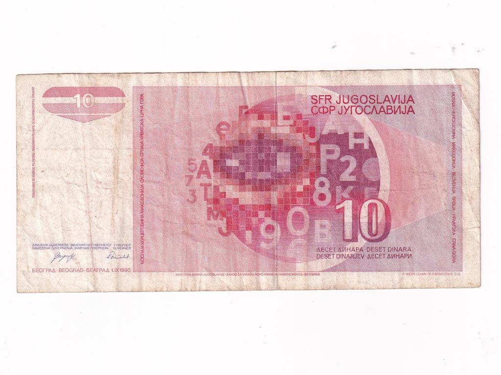 Jugoszlávia 10 Dínár bankjegy 1990