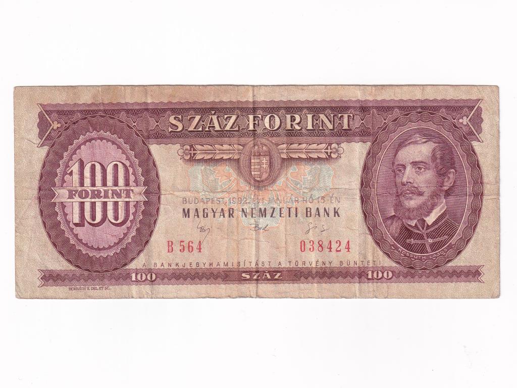 Harmadik Köztársaság (1989-napjainkig) 100 Forint bankjegy 1992