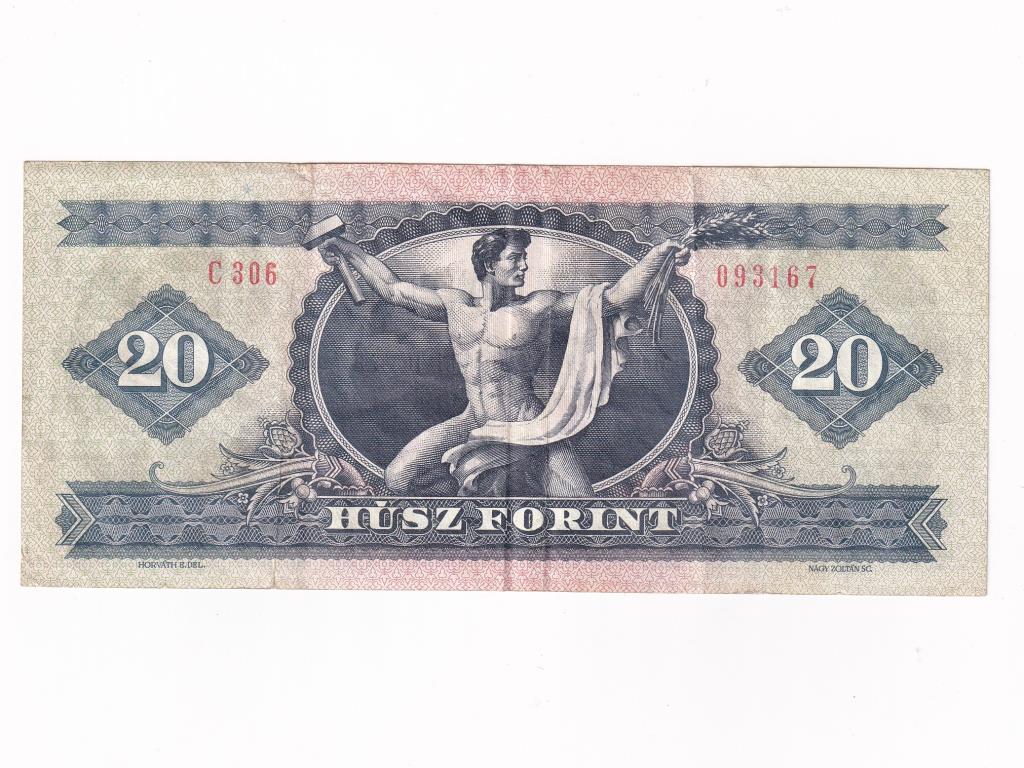 Magyarország Népköztársaság (1949-1989) 20 Forint 1980