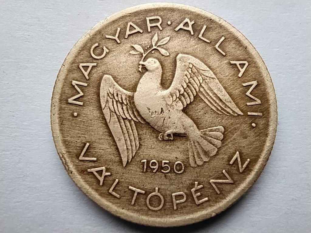 Magyarország Magyar Állami Váltópénz 10 Fillér 1950 BP