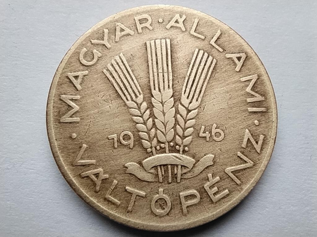 Magyarország Magyar Állami Váltópénz 20 Fillér 1946 BP