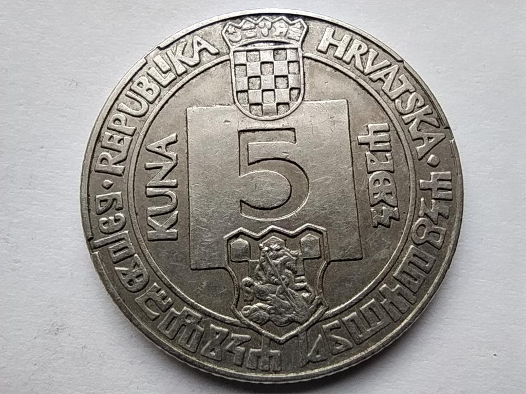 Horvátország Zengg (Senj) évfordulója 5 Kuna 1994