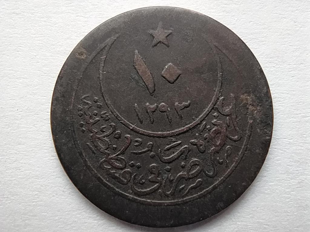 Oszmán Birodalom II. Abdul-Hamid (1876-1909) .100 ezüst 10 para 1902