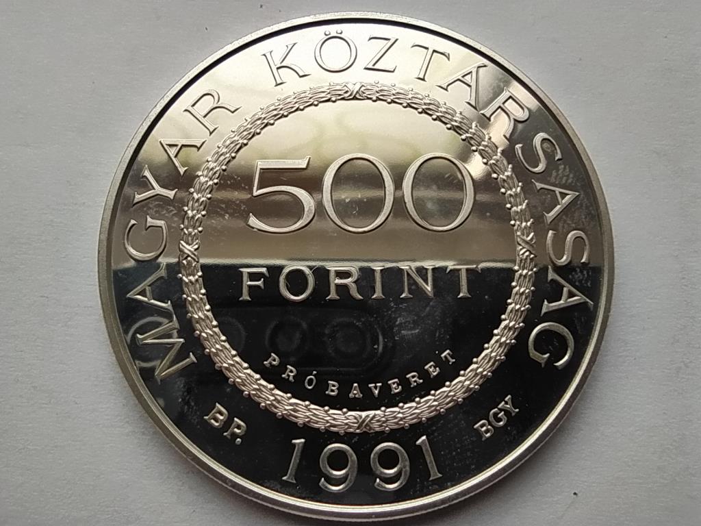 Magyarország Százéves a kosárlabdajáték Ezüst 500 Forint Próbaveret 1991 BP PP