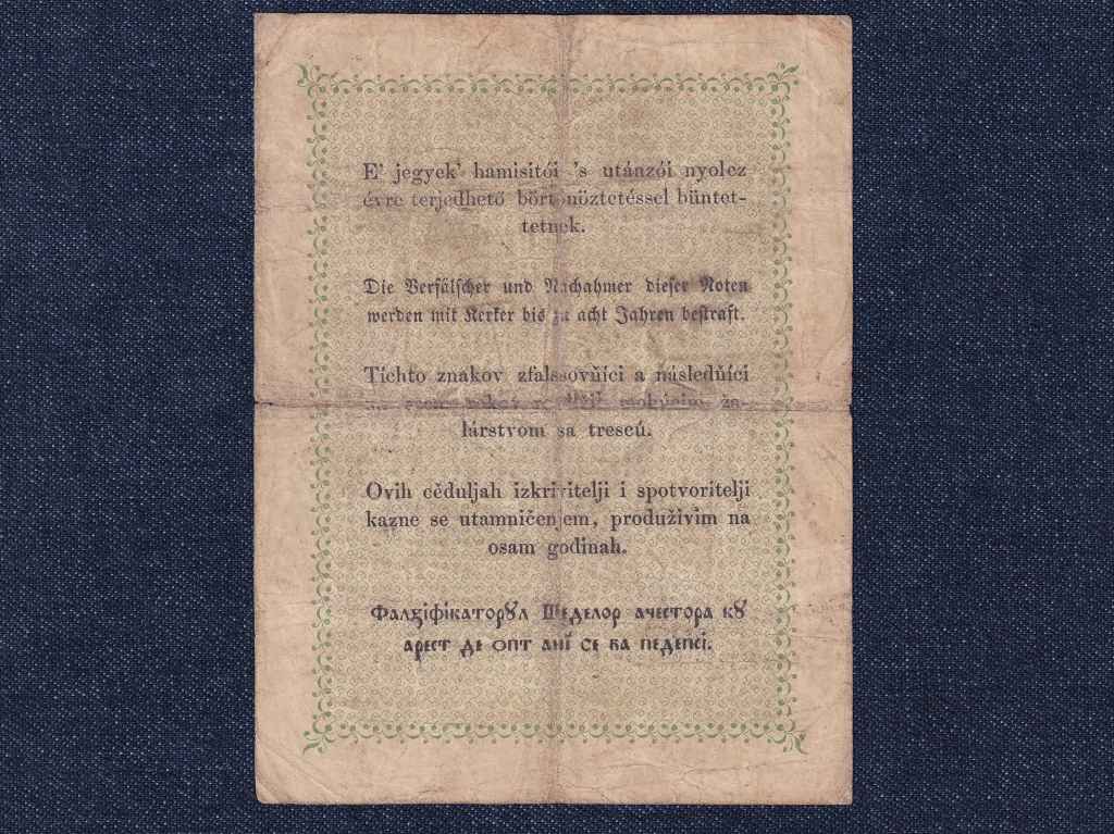 Szabadságharc (1848-1849) Kossuth bankó 2 Forint bankjegy