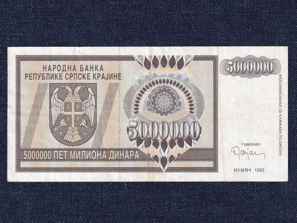 Horvátország 5 millió Dínár bankjegy