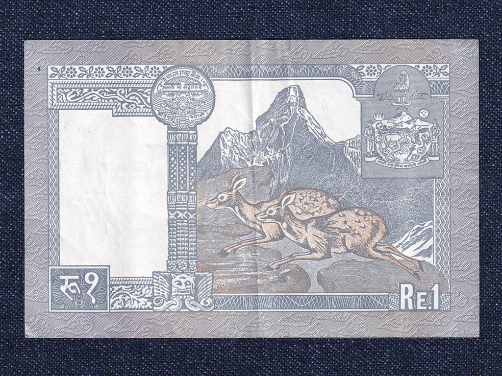 Nepál 1 rúpia bankjegy