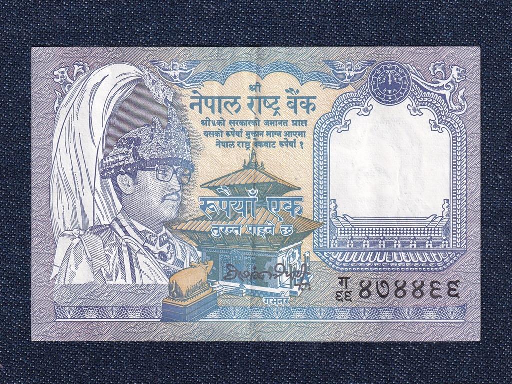 Nepál 1 rúpia bankjegy