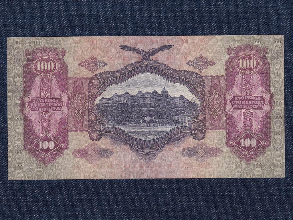 Második sorozat (1927-1932) csillagos 100 Pengő bankjegy