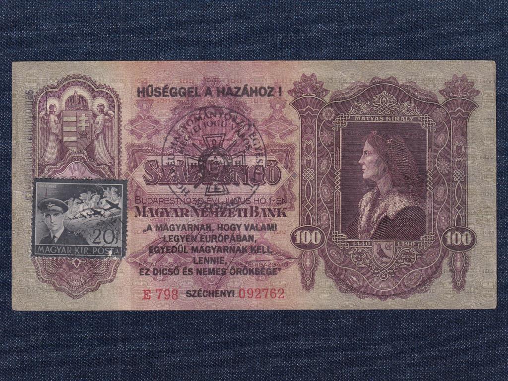 Második sorozat (1927-1932) Hűséggel a Hazához 100 Pengő bankjegy