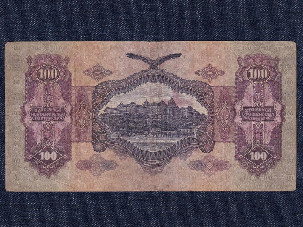 Második sorozat (1927-1932) Igazak védelme 100 Pengő bankjegy