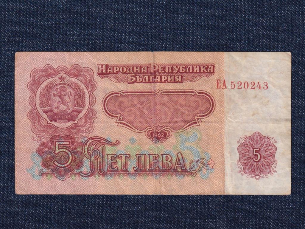 Bulgária 5 Leva bankjegy