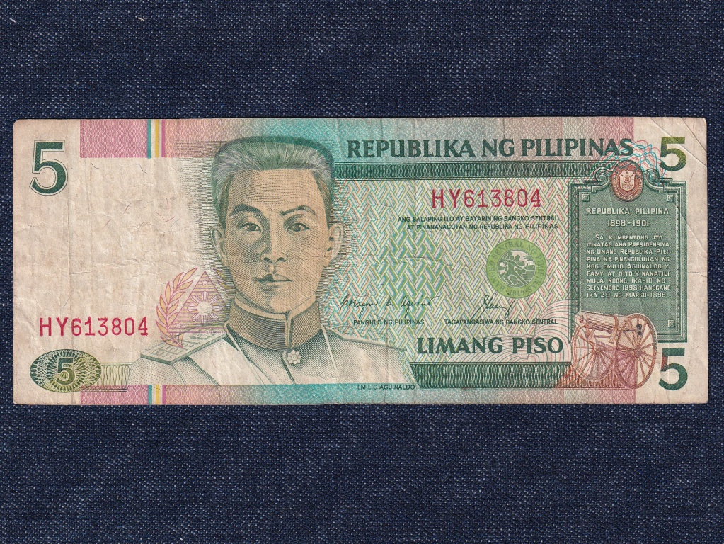Fülöp-szigetek Köztársaság (1946-) 5 Pezó bankjegy