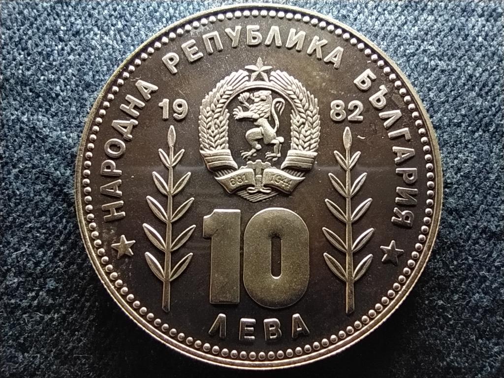 Bulgária 1982-es világbajnokság, Spanyolország, Szombréró .640 ezüst 10 Leva