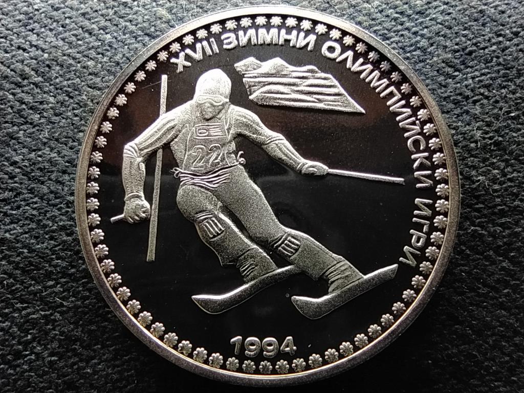 Bulgária XVII. Téli Olimpiai Játékok - Lesiklás .925 ezüst 50 Leva