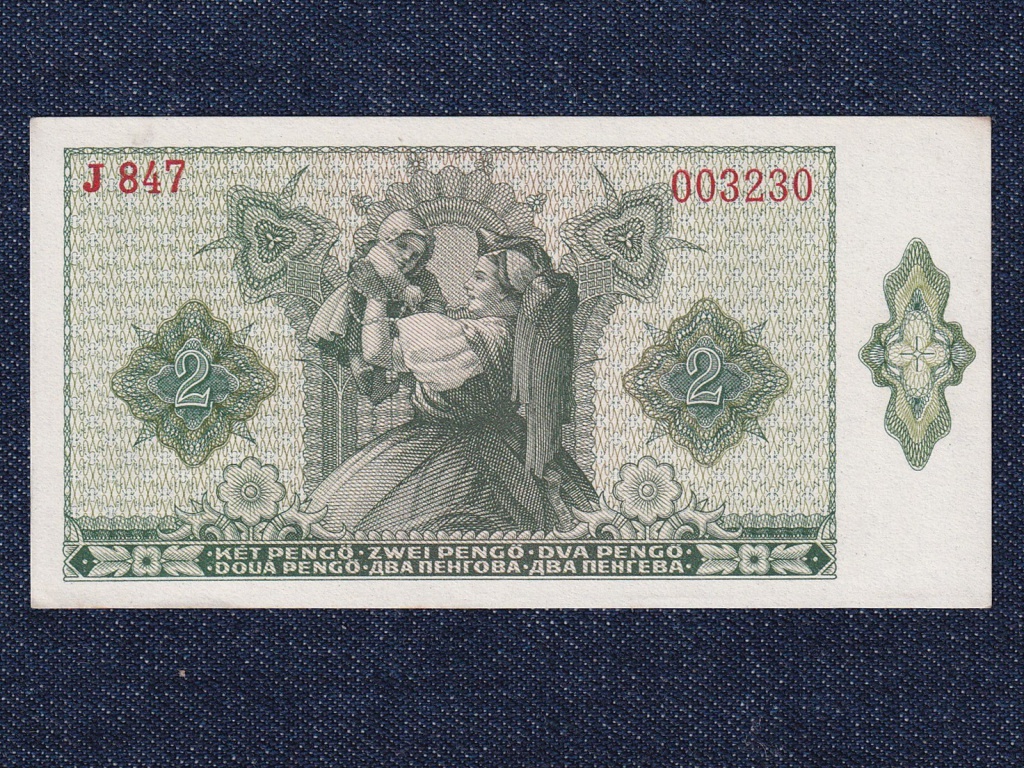 Háború előtti sorozat (1936-1941) 2 Pengő bankjegy