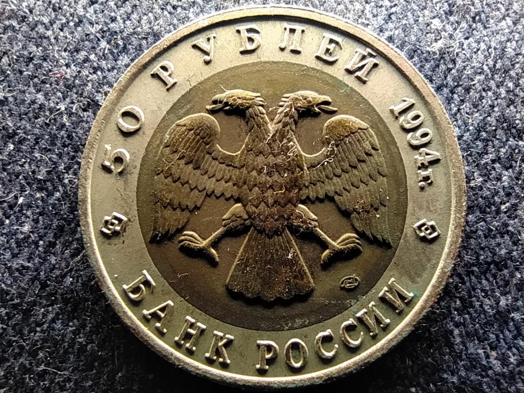 Szovjetunió Gazella 50 Rubel