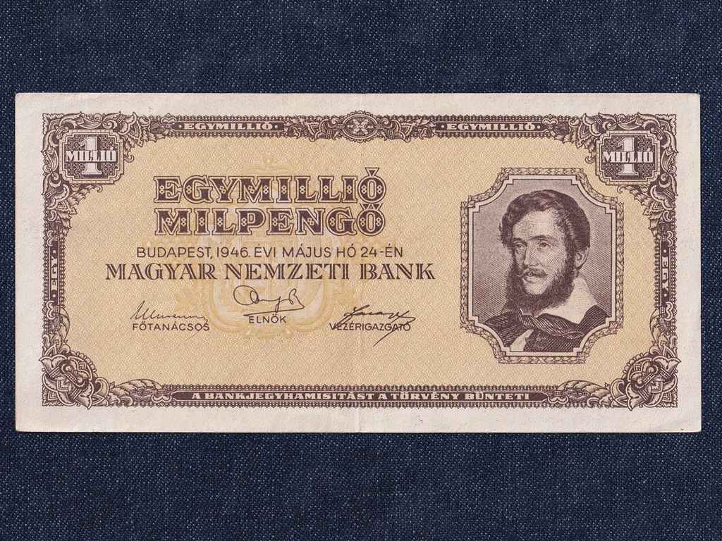 Háború utáni inflációs sorozat (1945-1946) 1 millió Milpengő bankjegy