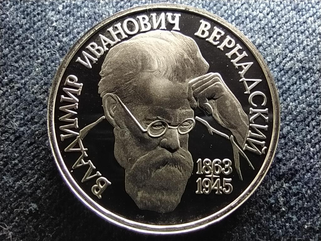 Oroszország V.I. Vernadsky 1 Rubel