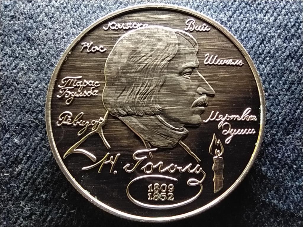 Oroszország N.V. Gogol .500 ezüst 2 Rubel
