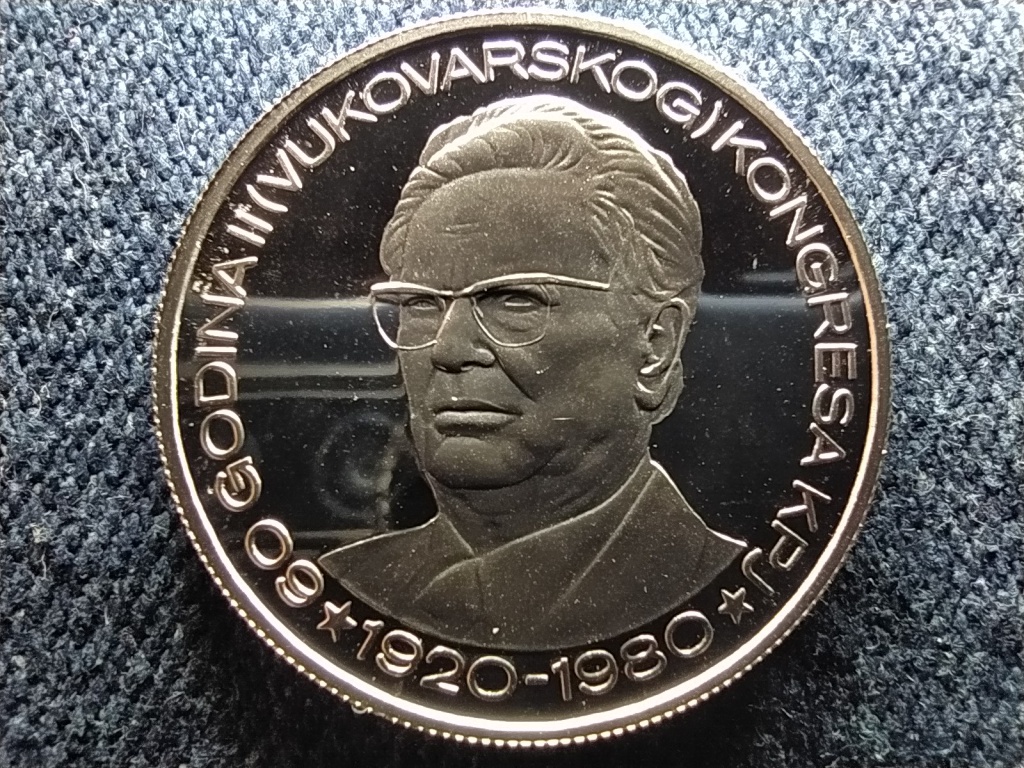 Jugoszlávia A vukovári kongresszus 60. évfordulója .925 ezüst 500 Dínár