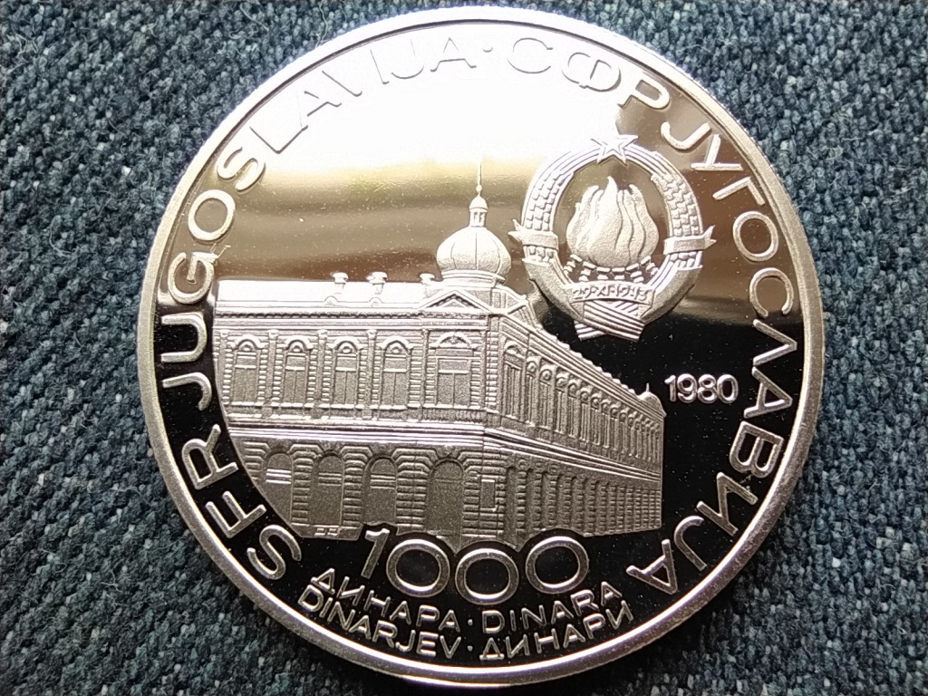 Jugoszlávia A vukovári kongresszus 60. évfordulója .925 ezüst 1000 Dínár