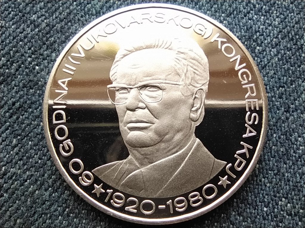 Jugoszlávia A vukovári kongresszus 60. évfordulója .925 ezüst 1000 Dínár