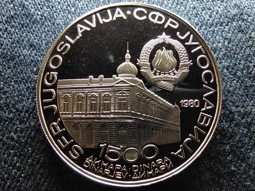 Jugoszlávia A vukovári kongresszus 60. évfordulója .925 ezüst 1500 Dínár