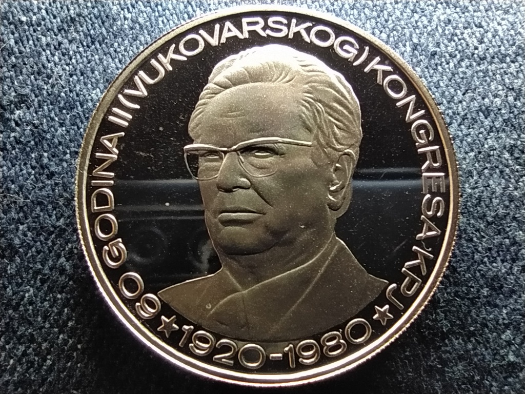 Jugoszlávia A vukovári kongresszus 60. évfordulója .925 ezüst 1500 Dínár