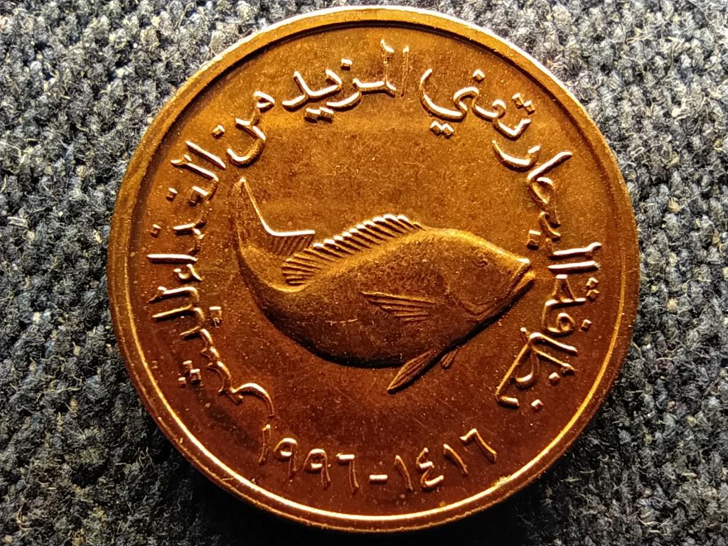 Egyesült Arab Emírségek F.A.O. 5 fils