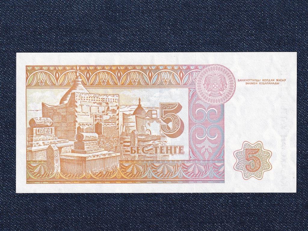 Kazahsztán 5 Tenge bankjegy