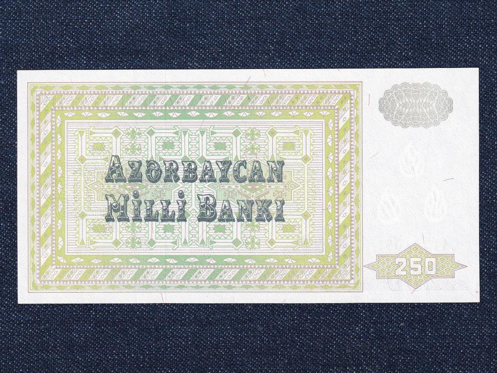 Azerbajdzsán Köztársaság (1991-0) 250 Manat bankjegy