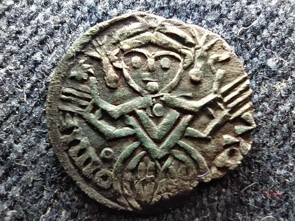 Salamon (1063-1074) ezüst Dénár