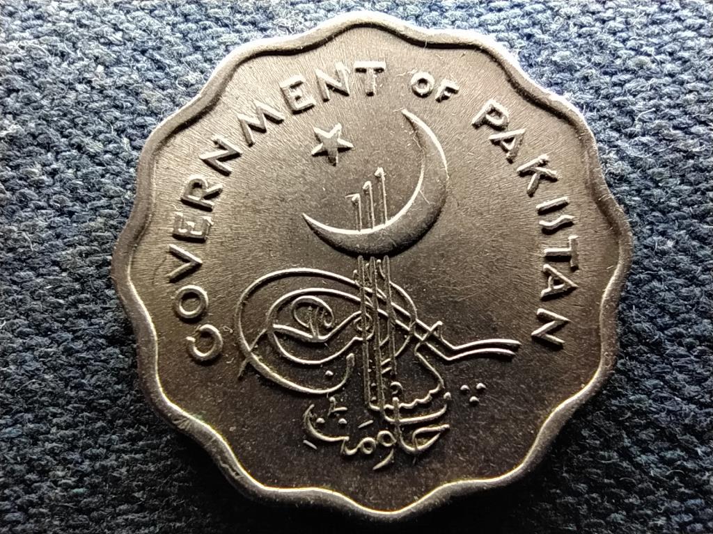 Pakisztán Iszlám Köztársaság (1956- ) 10 paisa