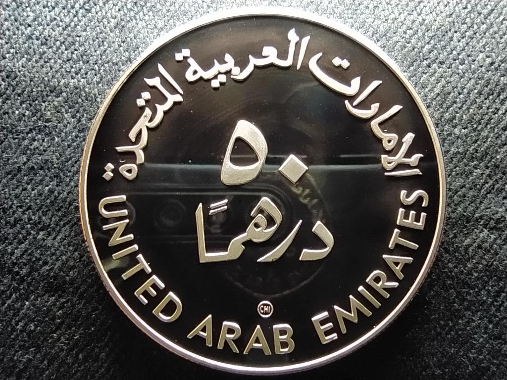 Egyesült Arab Emírségek Gyermekek Nemzetközi Éve .925 ezüst 50 dirham