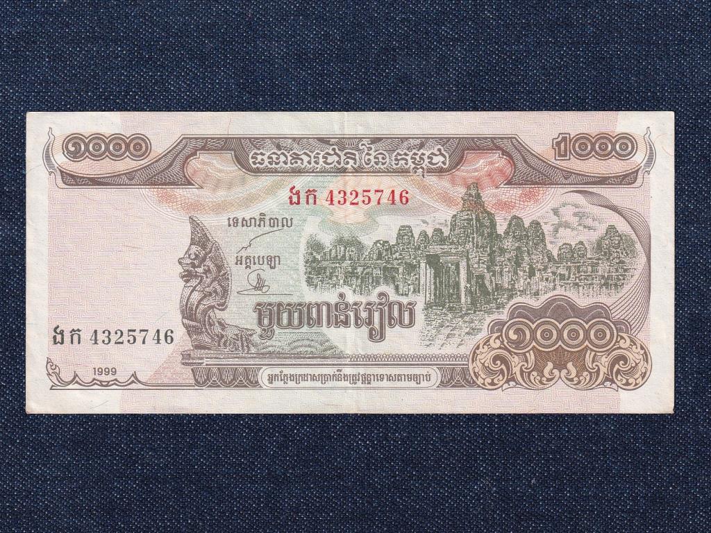 Kambodzsa 1000 Riel bankjegy