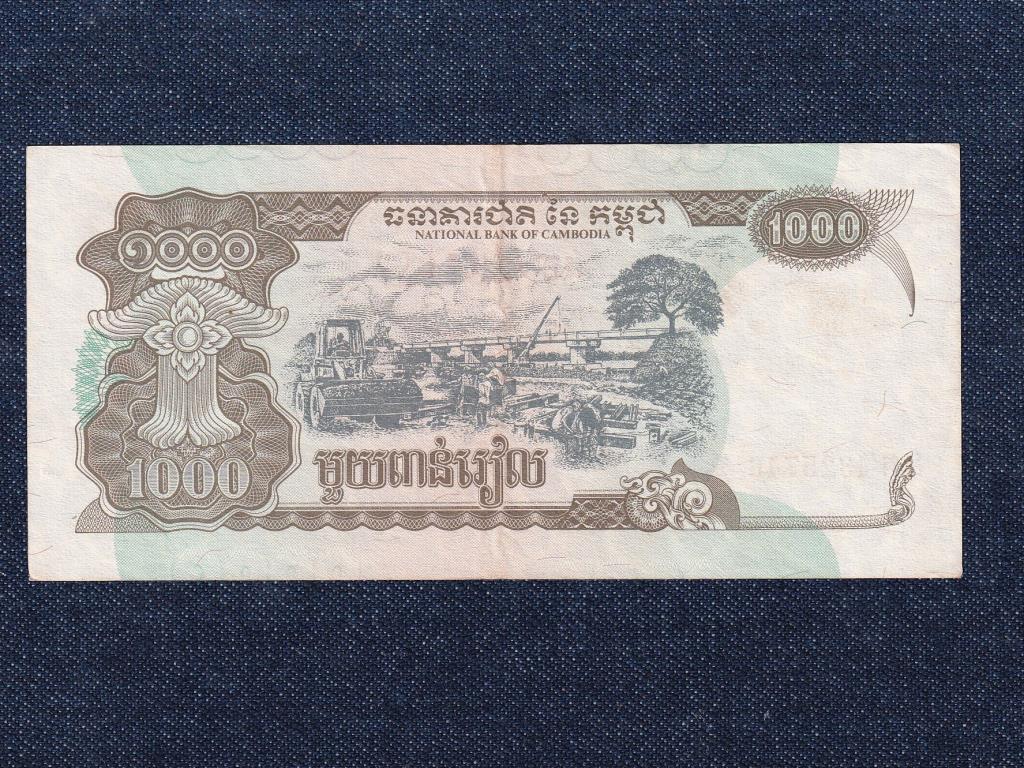 Kambodzsa 1000 Riel bankjegy