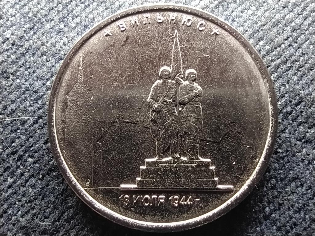 Oroszország Vilnius 5 Rubel