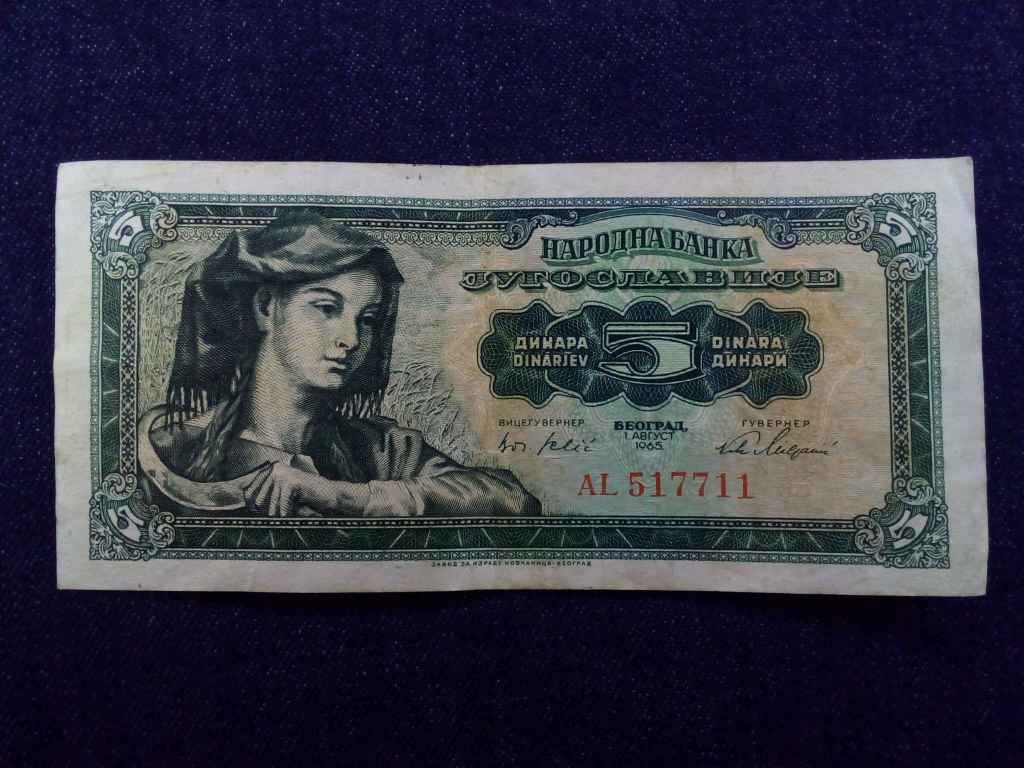 Jugoszlávia 5 Dínár bankjegy