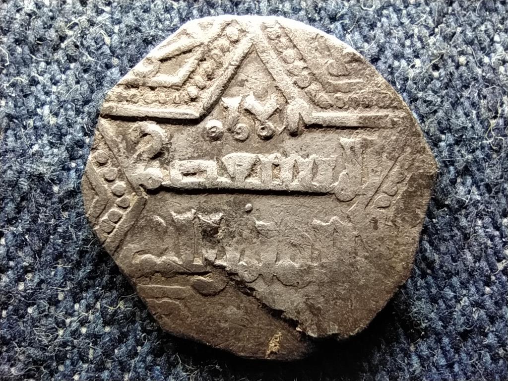 Ajjúbid Szultánság Az-Zahir Ghazi (Aleppoi Emírség) (1193-1216) .760 Ezüst 1 dirham 