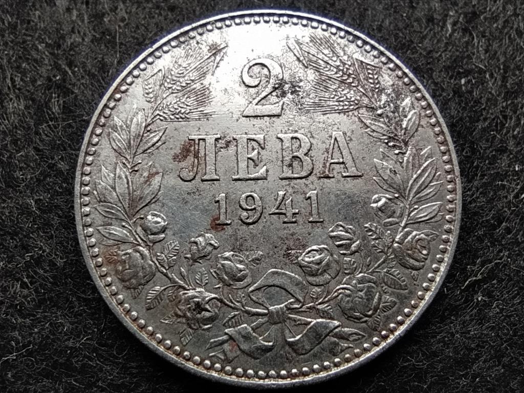 Bulgária III. Borisz (1918-1943) 2 Leva 